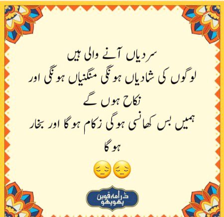 Social media post