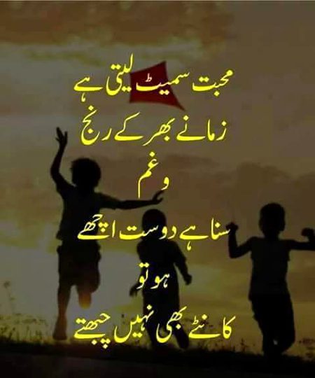 Social media post