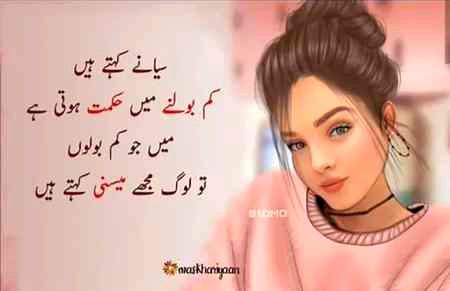 Social media post