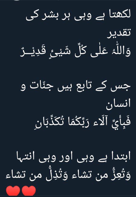 Social media post