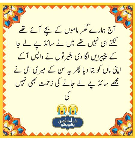 Social media post