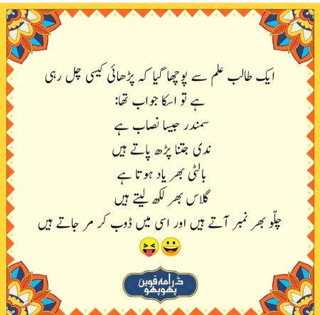 Social media post