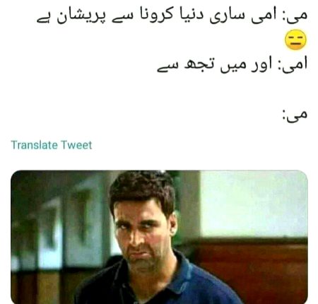 Social media post