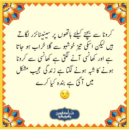 Social media post