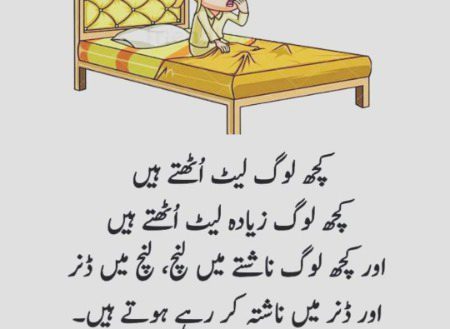 Social media post