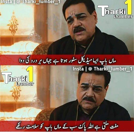 Social media post