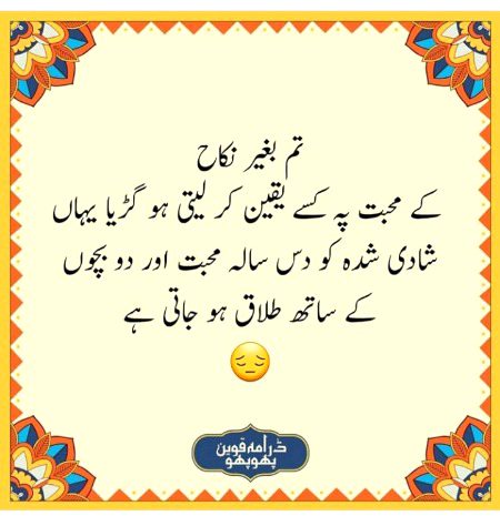 Social media post