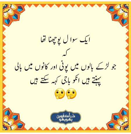 Social media post