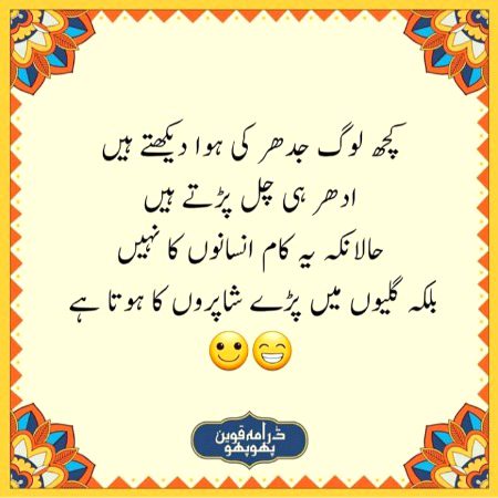 Social media post