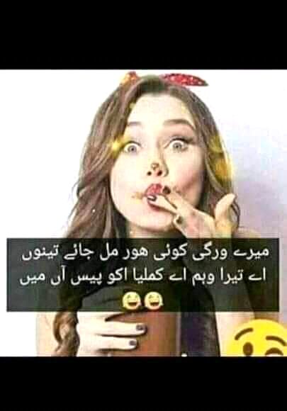 Social media post