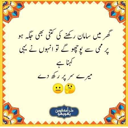 Social media post