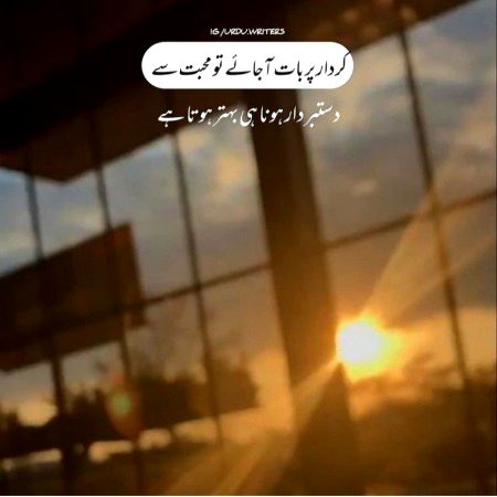 Social media post