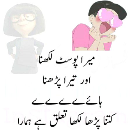 Social media post