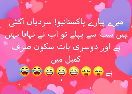 Social media post