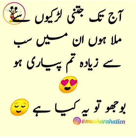 Social media post