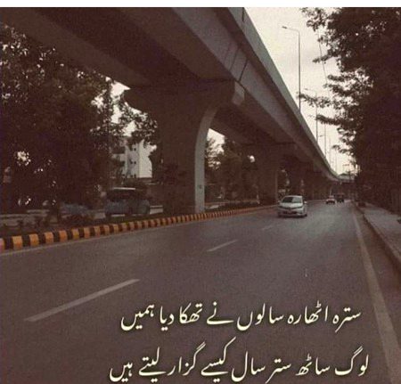 Social media post