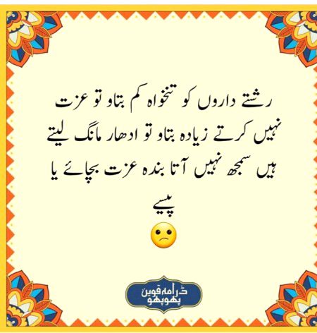 Social media post