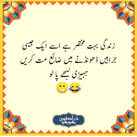 Social media post