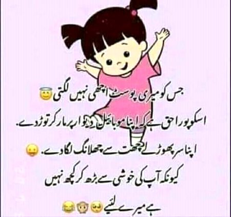 Social media post