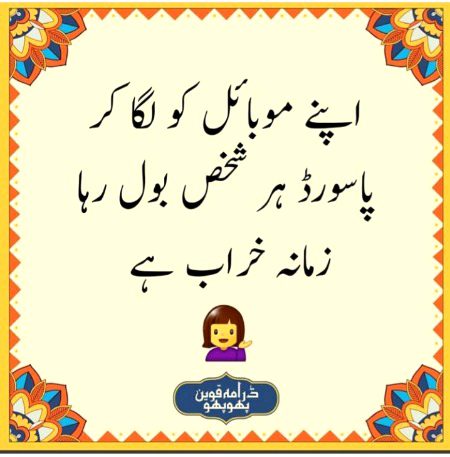 Social media post