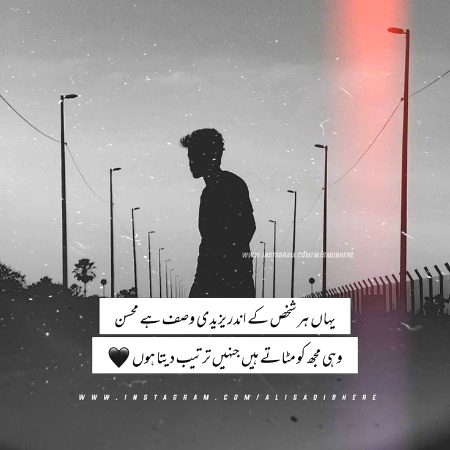 Social media post