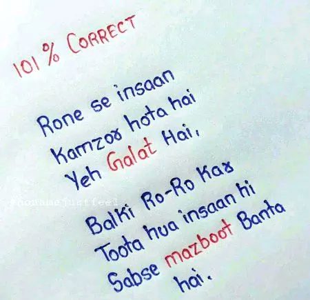 Social media post