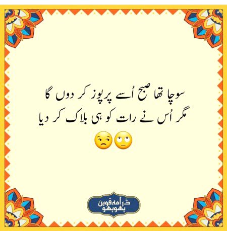 Social media post