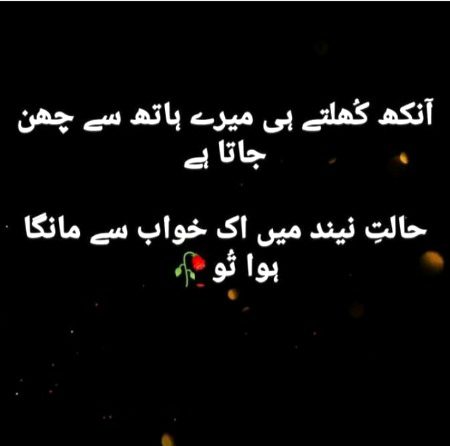 Social media post