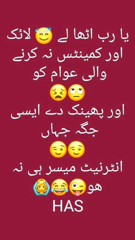 Social media post