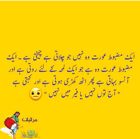 Social media post