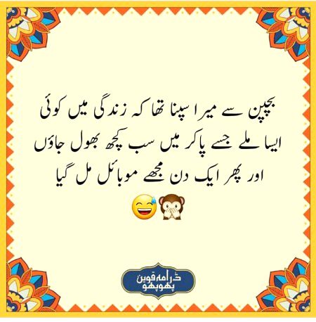 Social media post