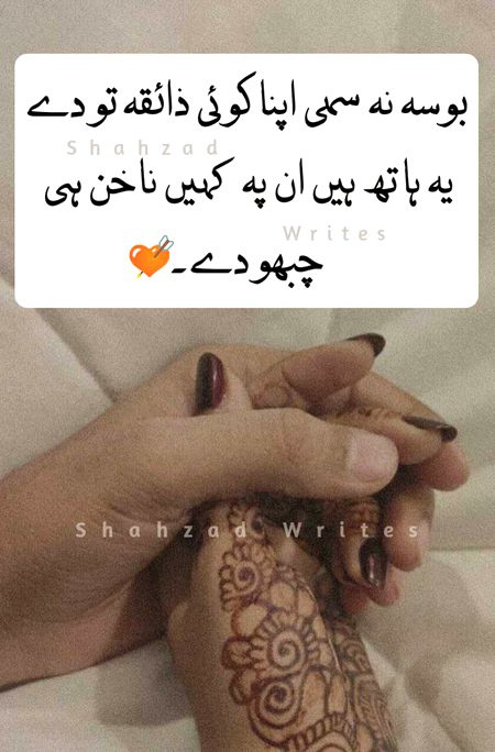 Social media post