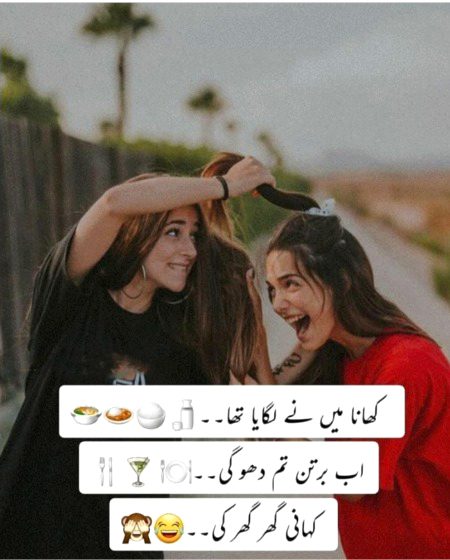 Social media post