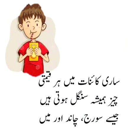 Social media post
