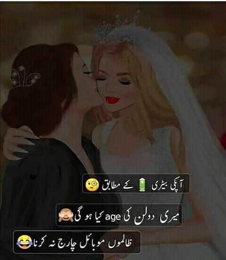 Social media post