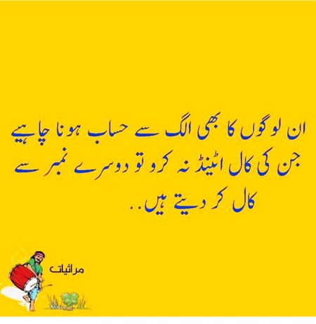 Social media post