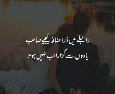 Social media post