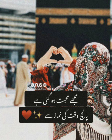 Social media post