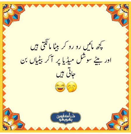 Social media post