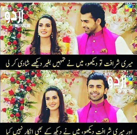 Social media post