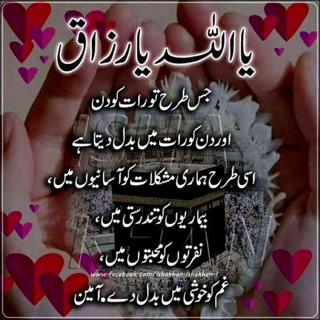 Social media post