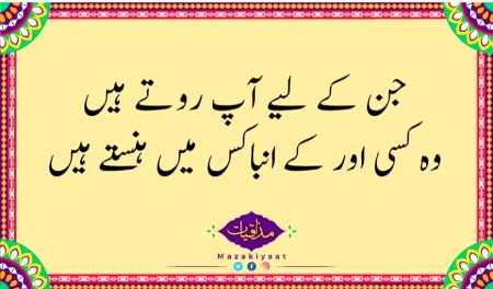 Social media post