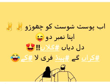 Social media post