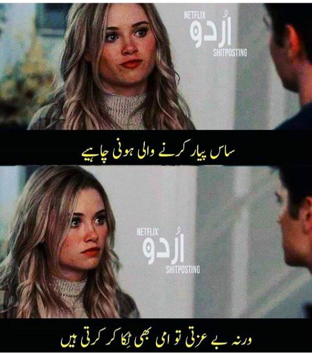 Social media post