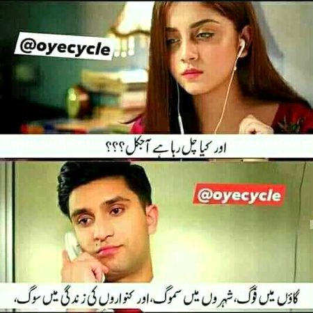 Social media post