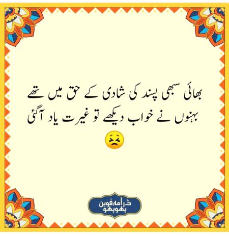 Social media post