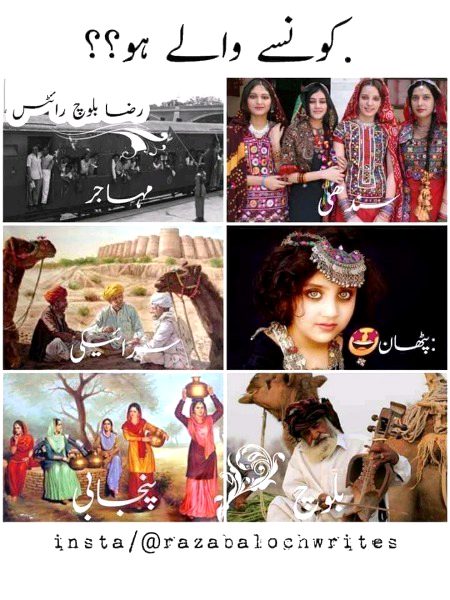 Social media post