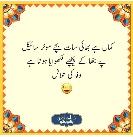 Social media post