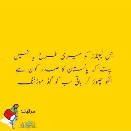 Social media post
