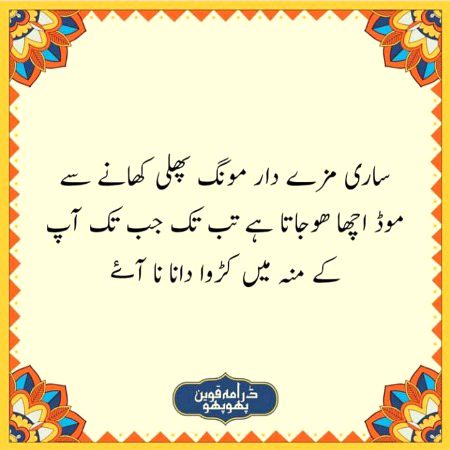 Social media post